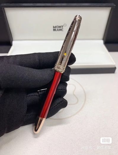 MONTBLANC The Little Prince  162 Signature Pen, Bead Pen, and Pen